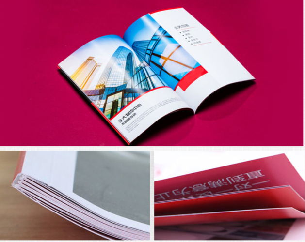 画册印刷企业宣传册设计定制作样本说明书图册广告手册一本起打印