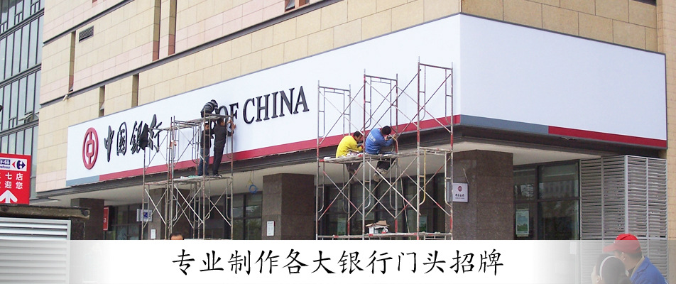 【郑州广告材料】-郑州广告材料价格-郑州广告材料报价-第5页-广告网