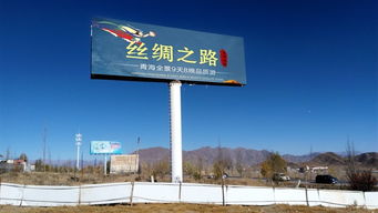 固原擎天柱制作公司 质保八年