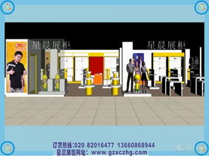 产品图134