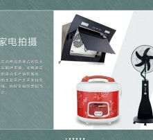 高清图片