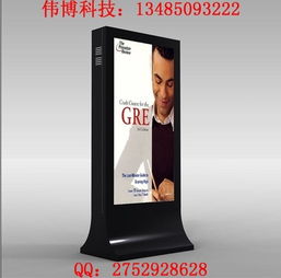 永善多功能滚动灯箱设计 宿豫区伟博广告制品厂