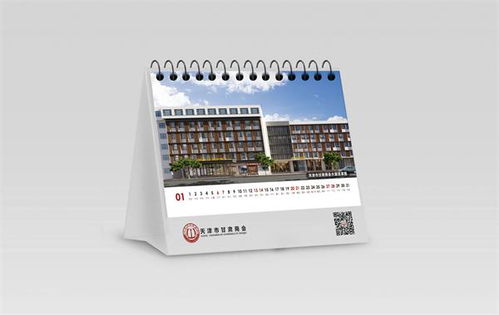 顺义区产品包装设计价位