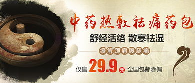 广告设计