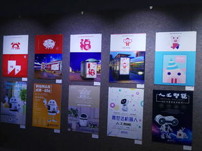艺术与建筑工程系举办广告设计作品汇报展