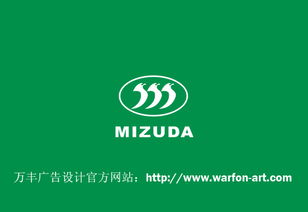 深圳万丰广告设计为您提供有效的形象设计提升品牌价值价格及规格型号