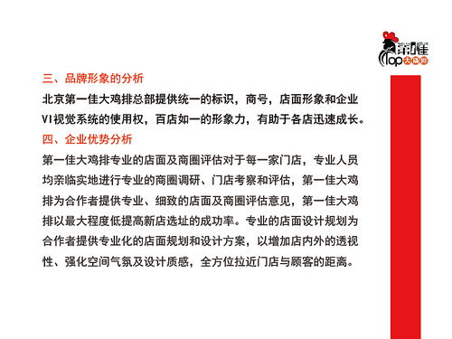 广告设计