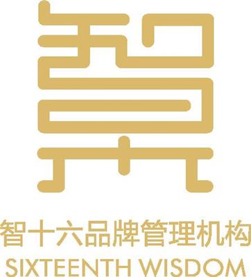 中国广告策划黄页 名录 中国广告策划公司 厂家 八方资源网广告策划黄页