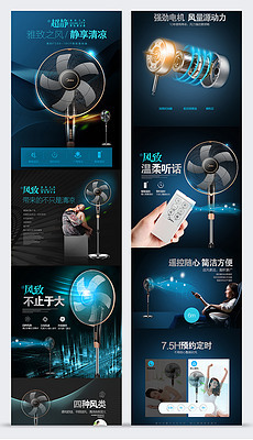 海量高清图片素材 广告制作的得力助手与资源宝库