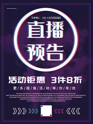 阿里巴巴广告设计素材免费下载与千图网广告代理服务详解