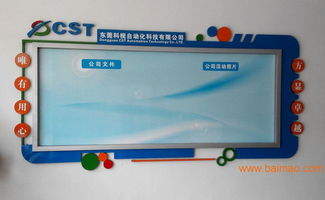 合图广告 厦门专业广告设计公司的卓越服务